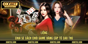 Liêng